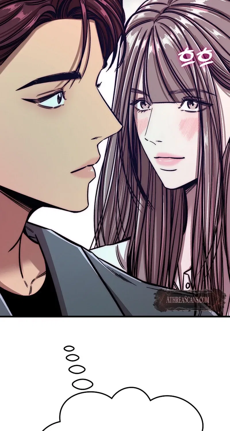 Make Me Lose Control Chapter 18 – Page 33
