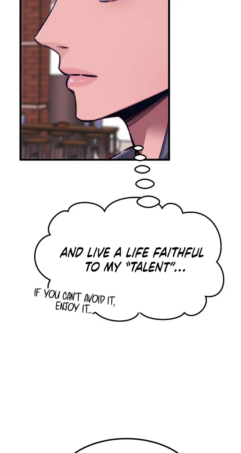 Make Me Lose Control Chapter 18 – Page 52