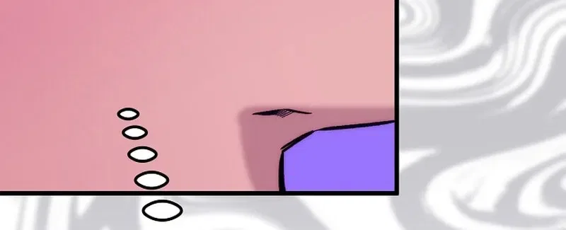 Make Me Lose Control Chapter 18 – Page 90