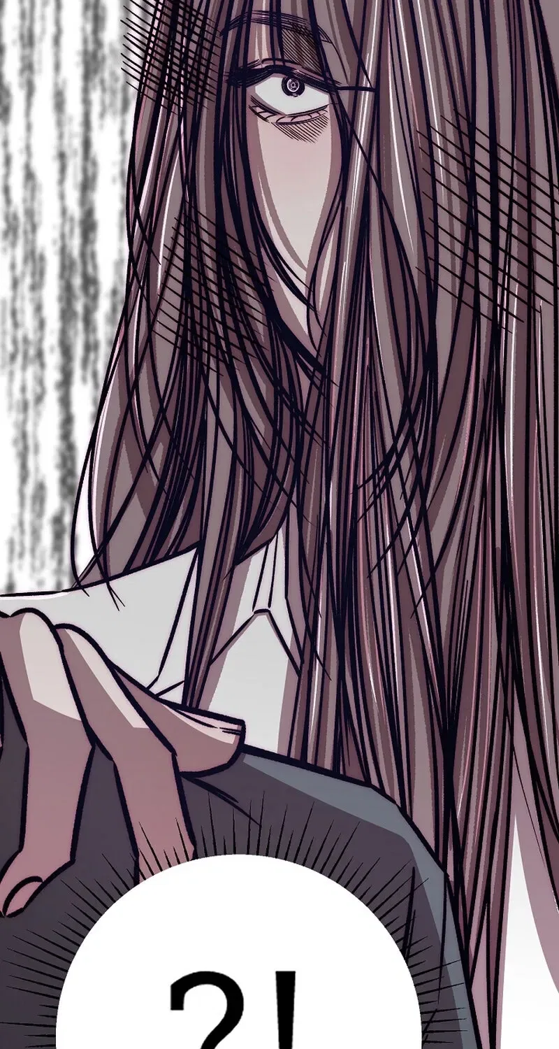 Make Me Lose Control Chapter 18 – Page 108