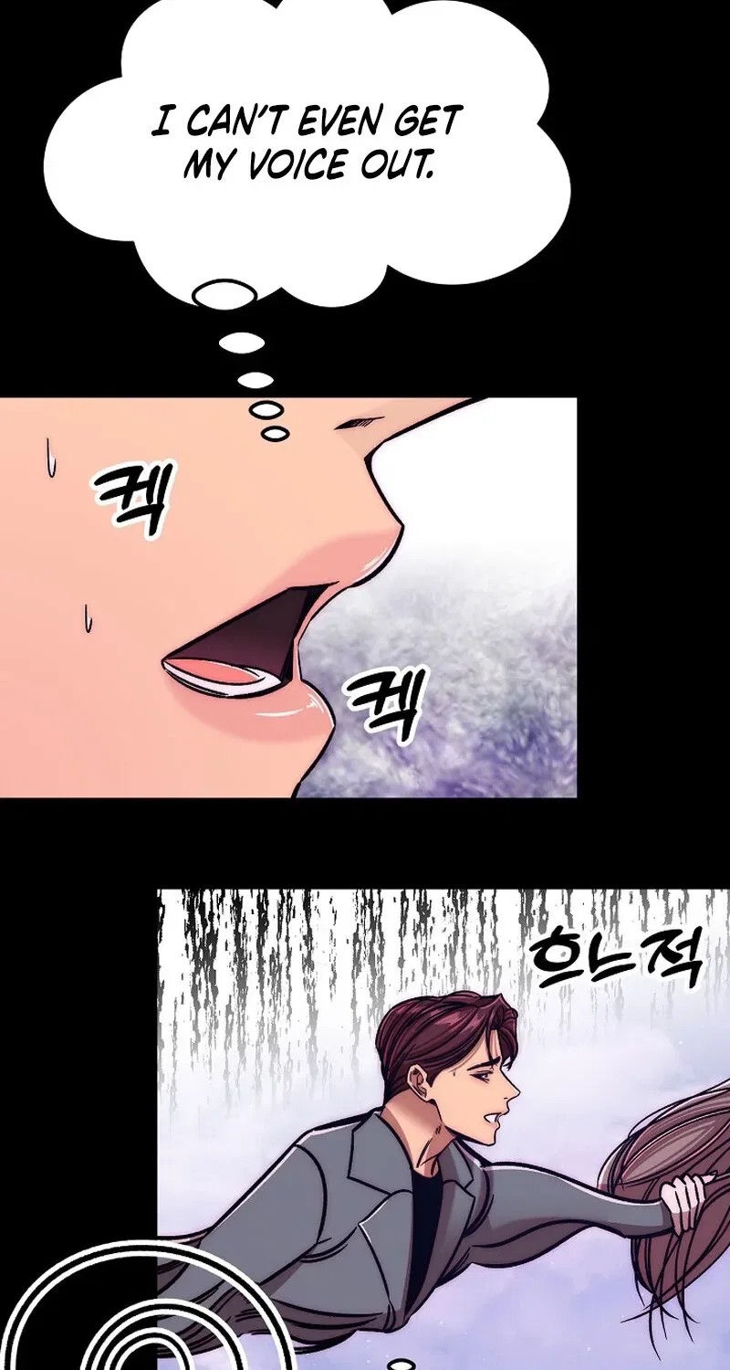 Make Me Lose Control Chapter 18 – Page 115