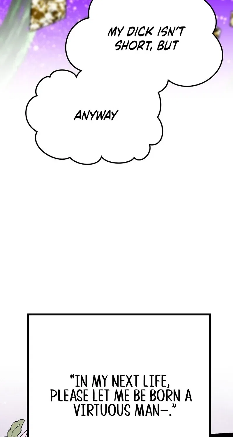 Make Me Lose Control Chapter 18 – Page 122