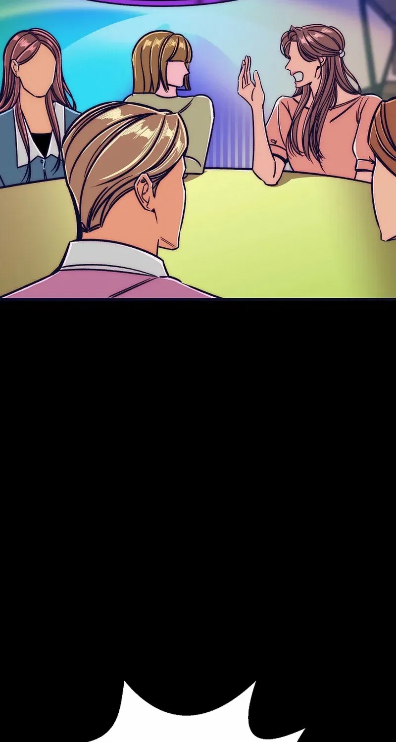 Make Me Lose Control Chapter 17 – Page 2