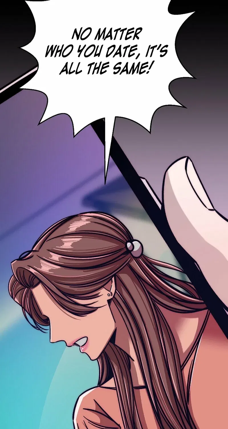 Make Me Lose Control Chapter 17 – Page 3