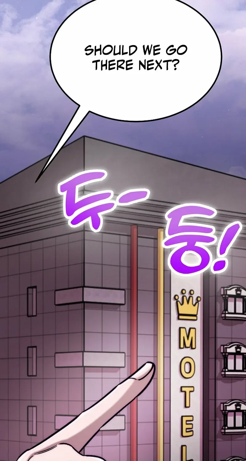 Make Me Lose Control Chapter 17 – Page 32