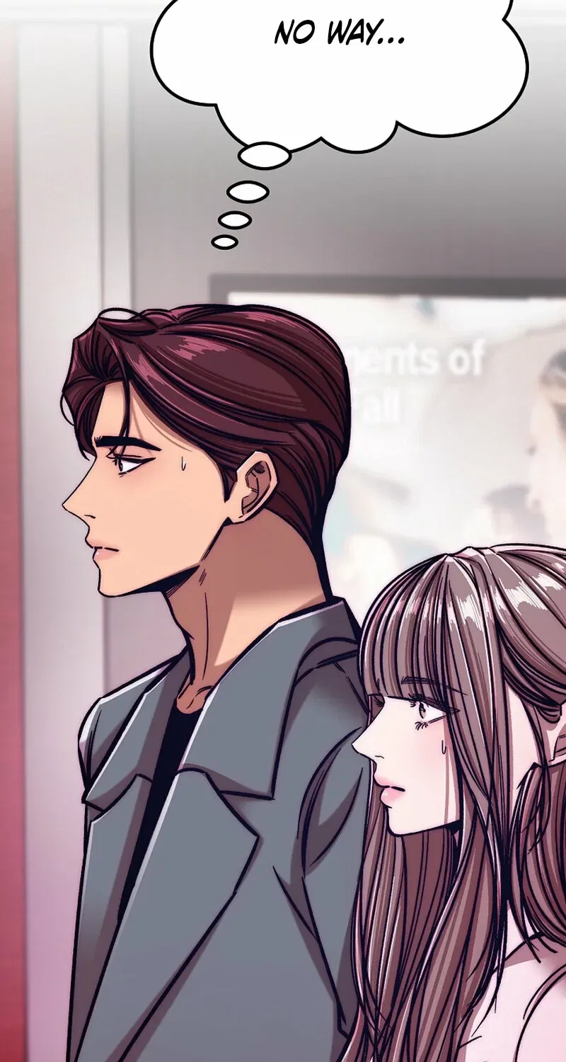 Make Me Lose Control Chapter 17 – Page 44