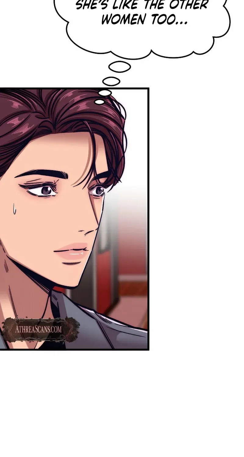 Make Me Lose Control Chapter 17 – Page 48