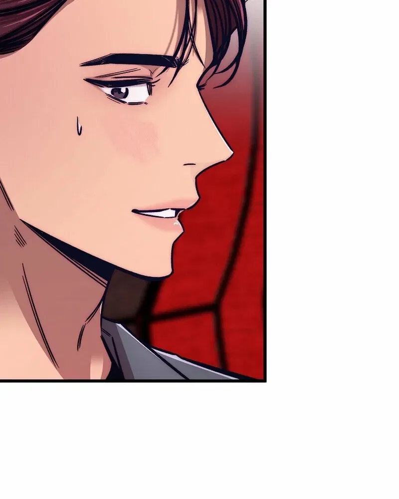 Make Me Lose Control Chapter 17 – Page 60