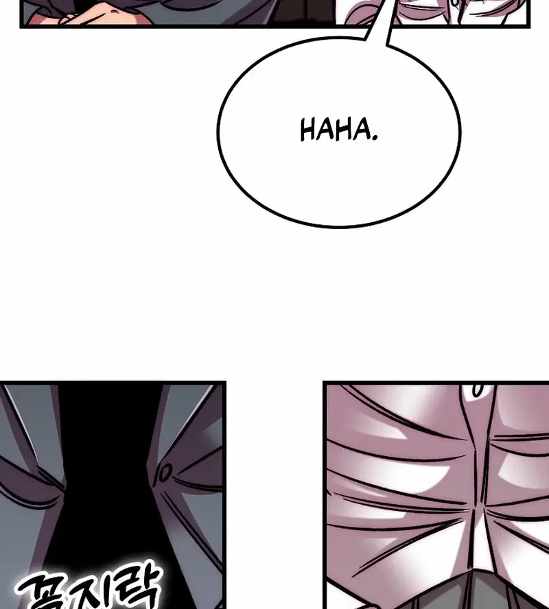 Make Me Lose Control Chapter 17 – Page 65