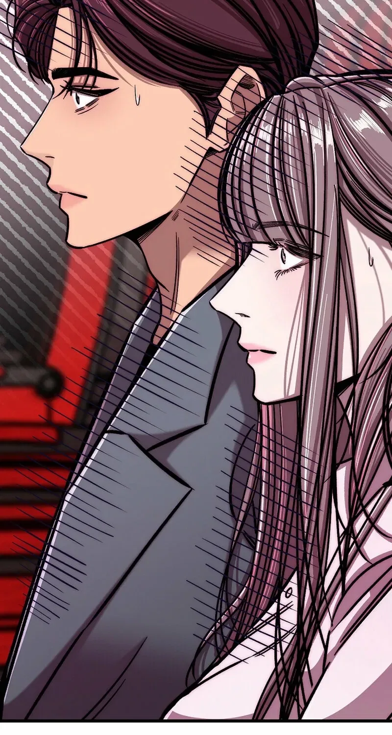 Make Me Lose Control Chapter 17 – Page 68