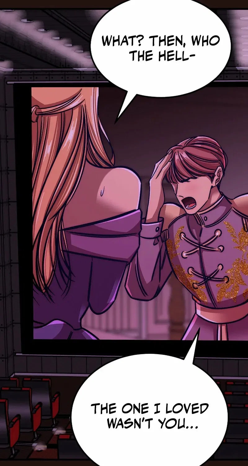 Make Me Lose Control Chapter 17 – Page 73