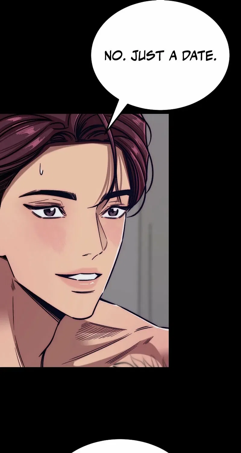 Make Me Lose Control Chapter 17 – Page 81