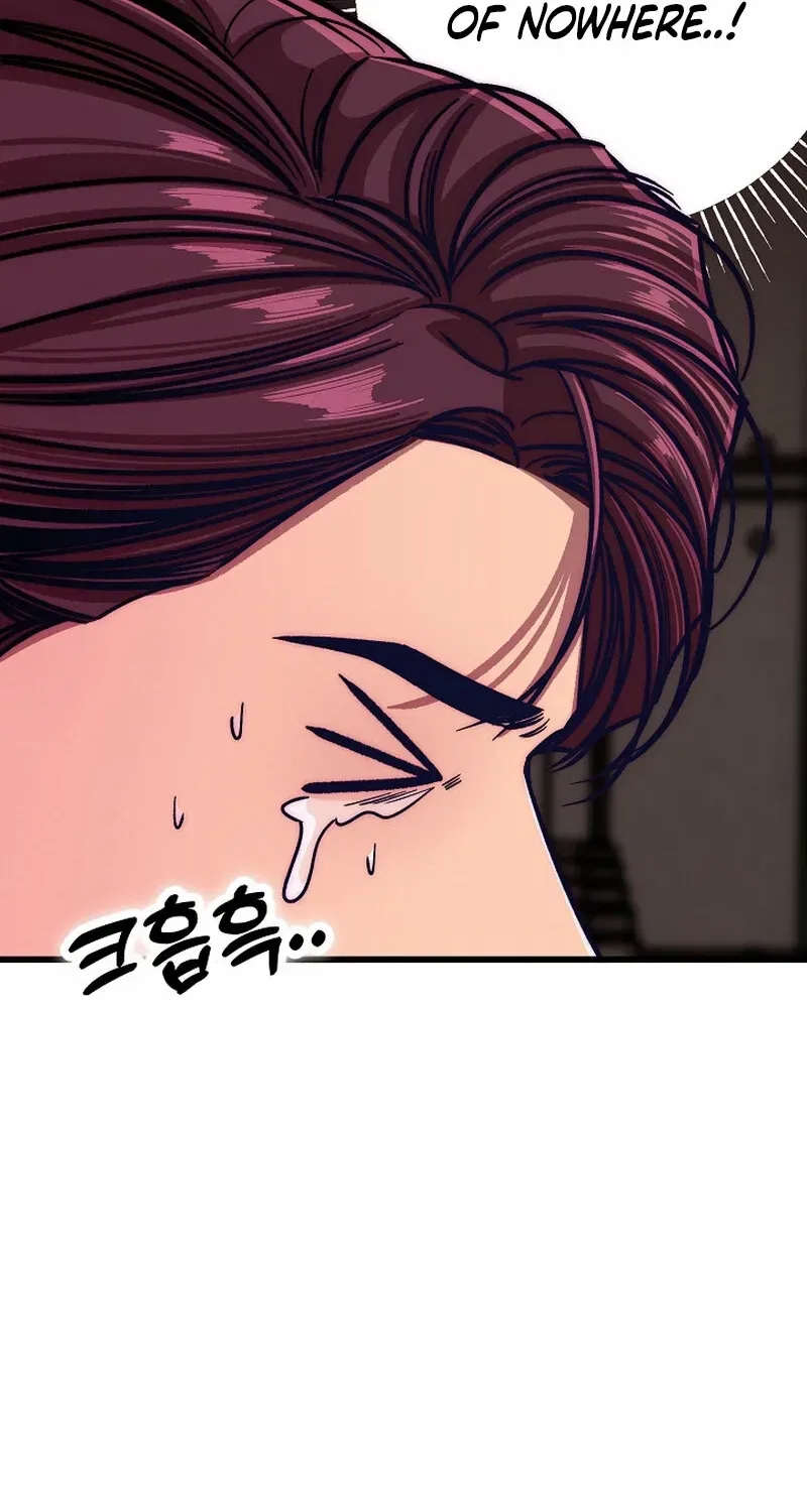 Make Me Lose Control Chapter 17 – Page 84