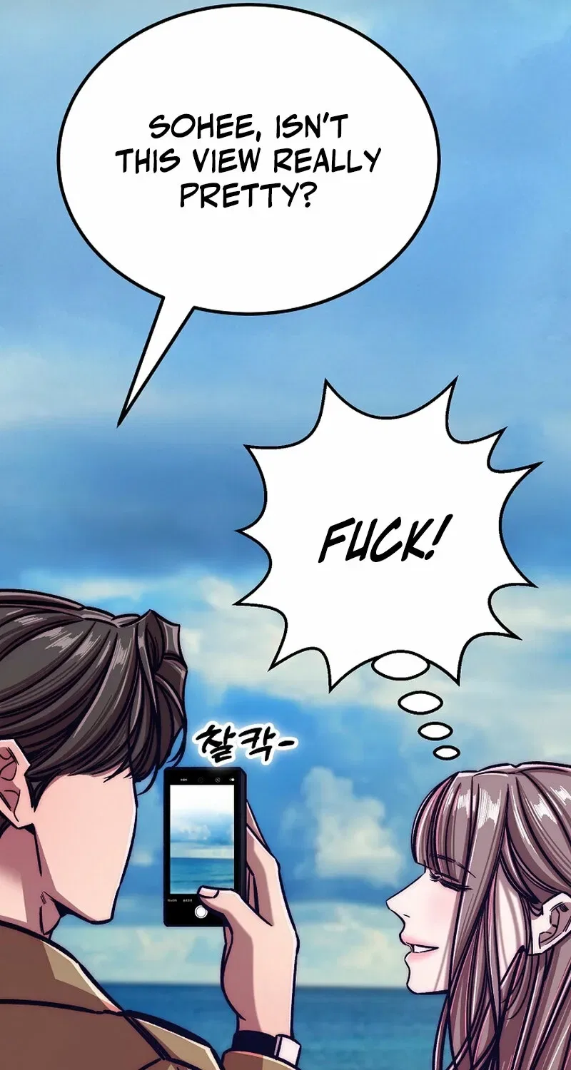 Make Me Lose Control Chapter 17 – Page 91