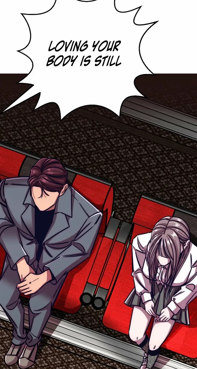 Make Me Lose Control Chapter 17 – Page 96