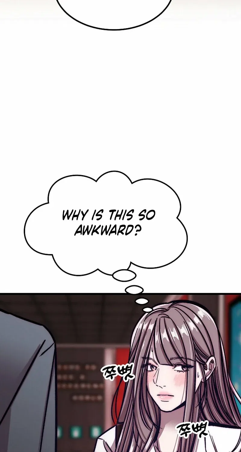 Make Me Lose Control Chapter 17 – Page 111