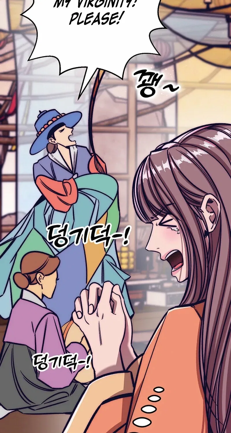 Make Me Lose Control Chapter 17 – Page 121