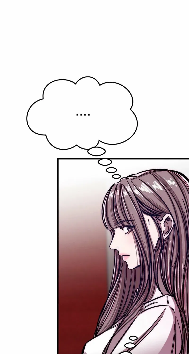 Make Me Lose Control Chapter 17 – Page 124