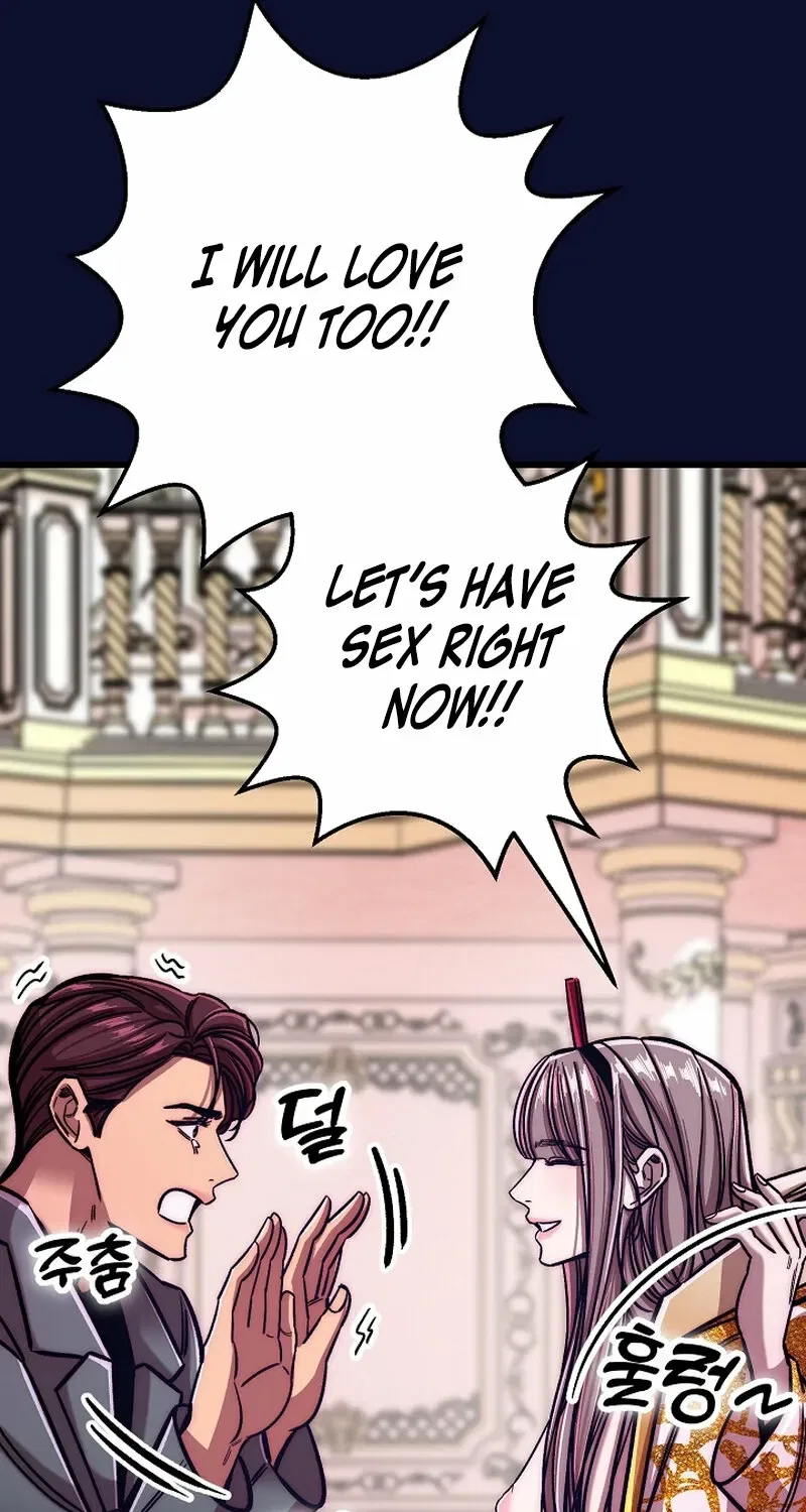 Make Me Lose Control Chapter 17 – Page 137