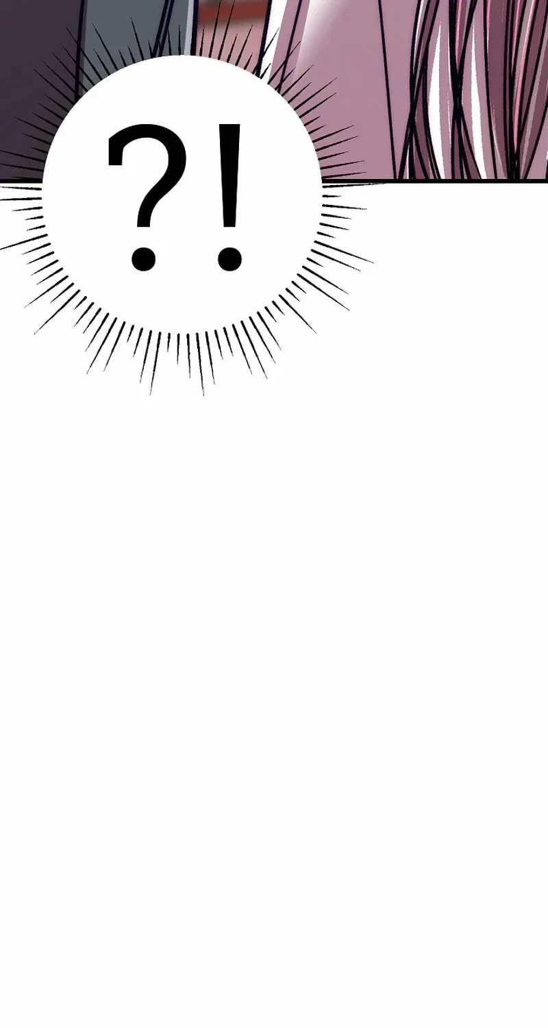 Make Me Lose Control Chapter 17 – Page 150