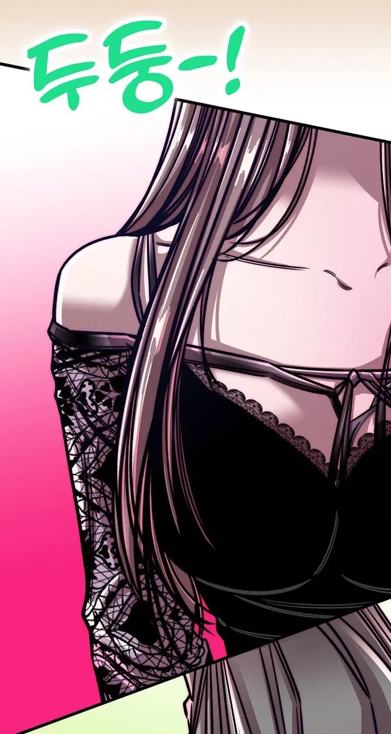 Make Me Lose Control Chapter 16 – Page 3