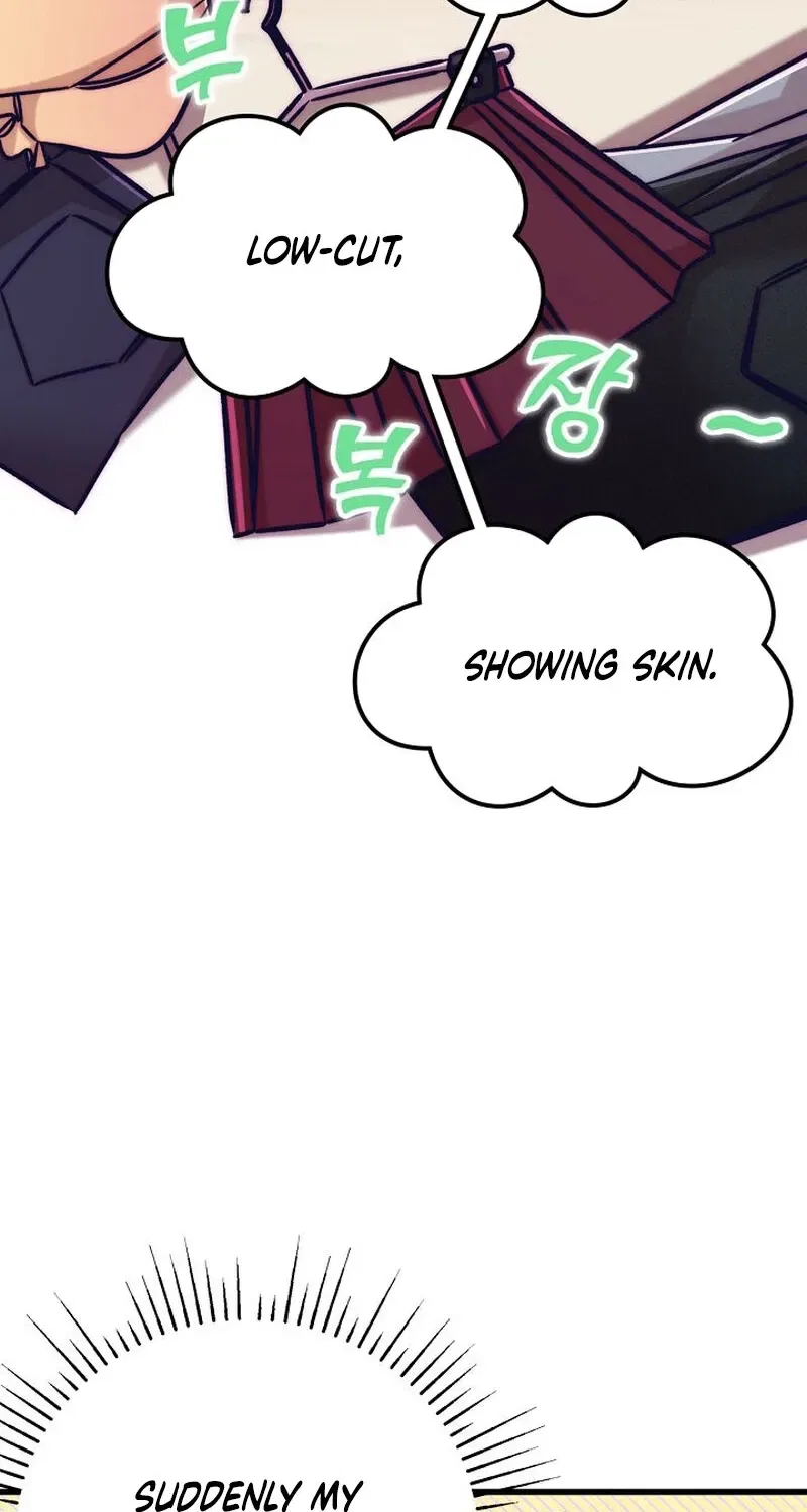 Make Me Lose Control Chapter 16 – Page 7