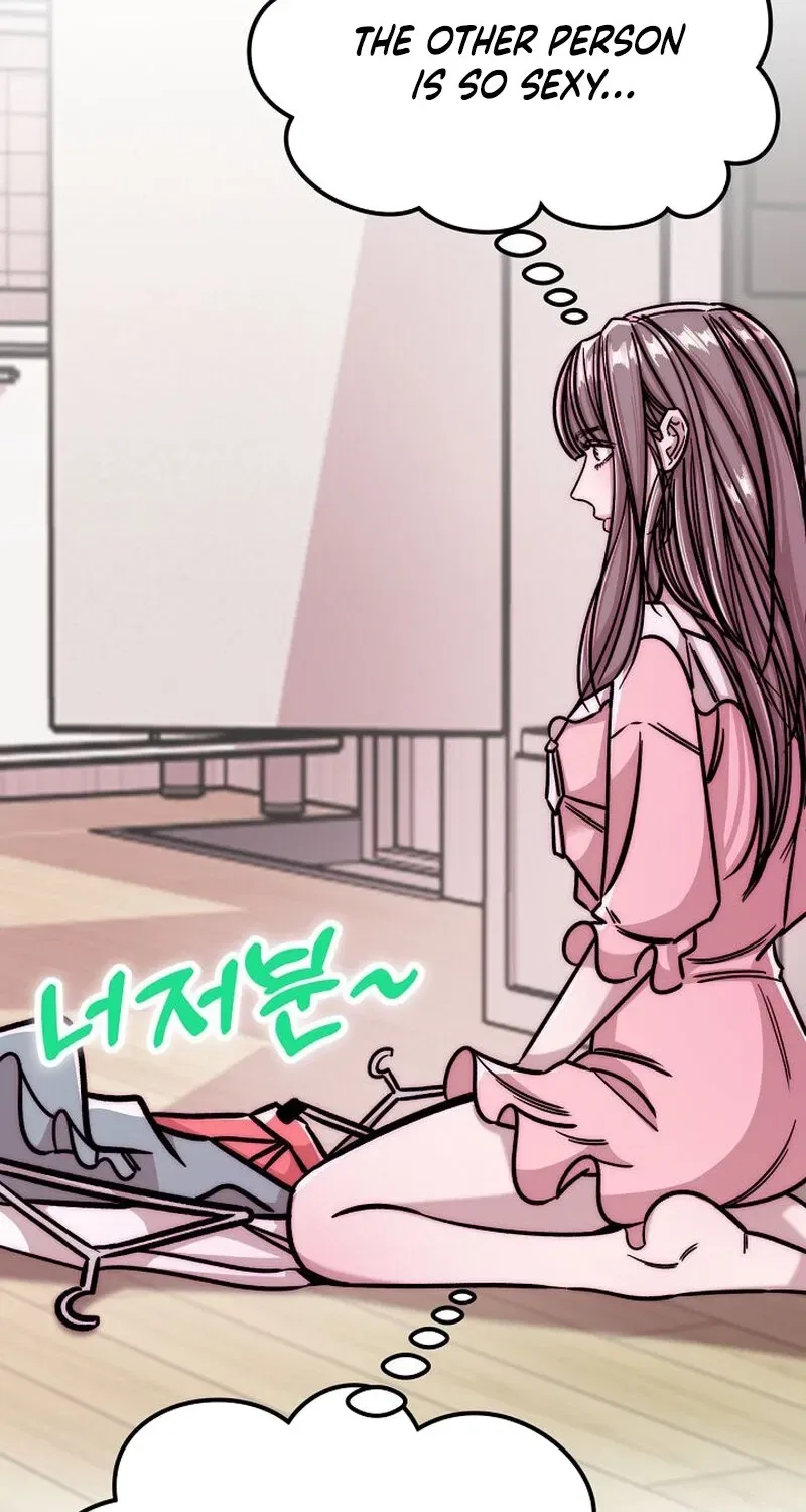 Make Me Lose Control Chapter 16 – Page 16