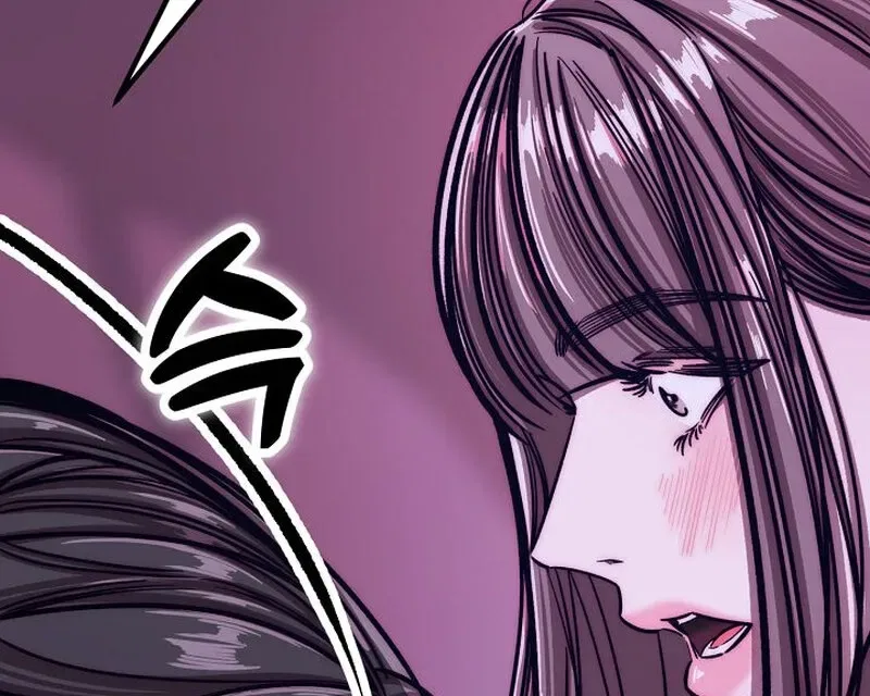 Make Me Lose Control Chapter 16 – Page 25