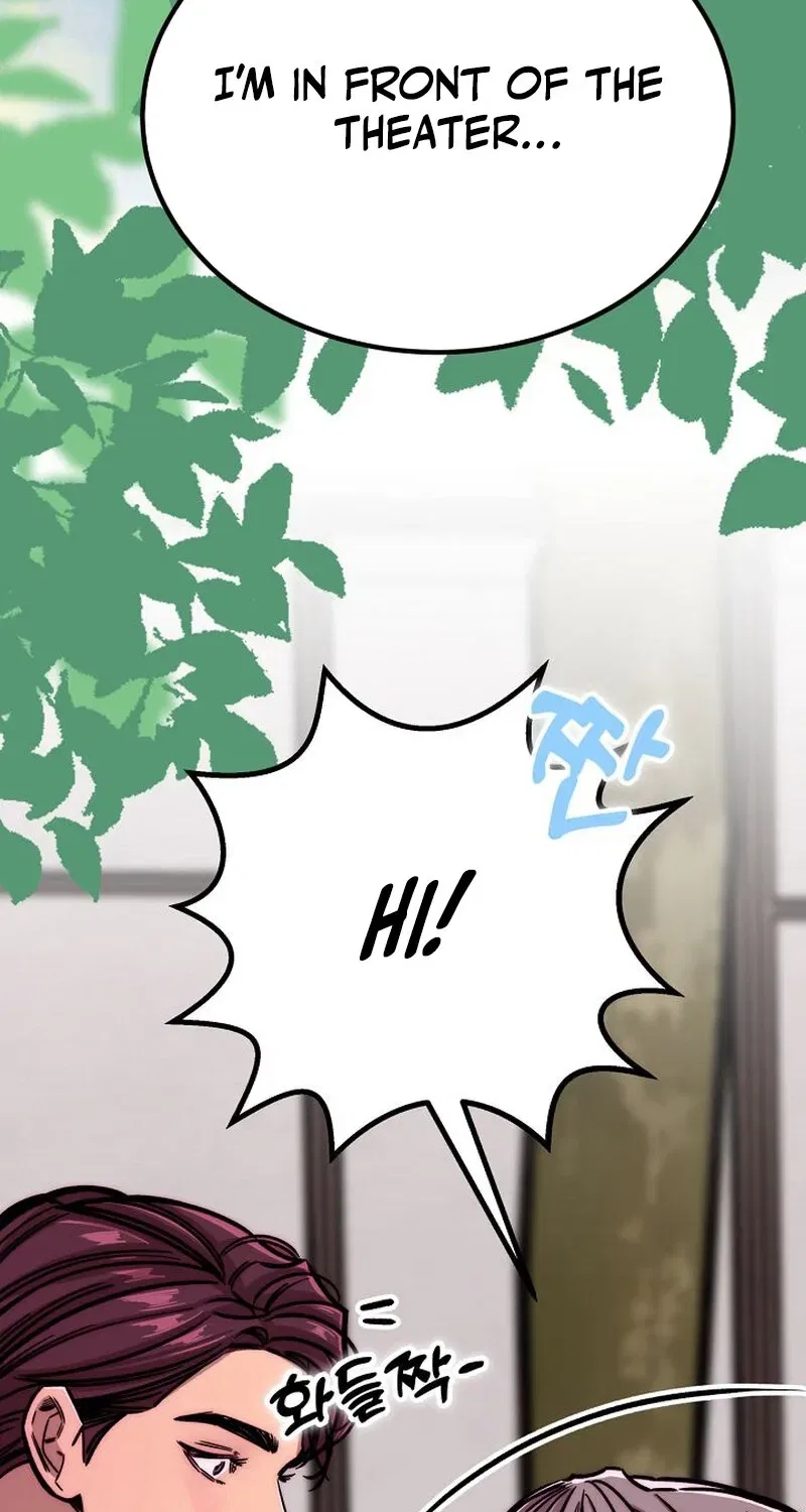 Make Me Lose Control Chapter 16 – Page 67