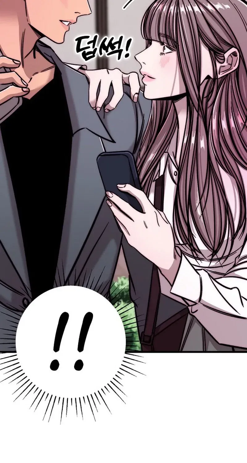 Make Me Lose Control Chapter 16 – Page 68