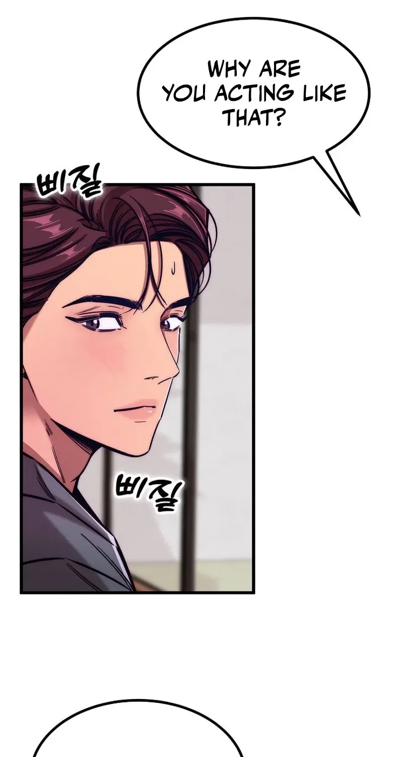 Make Me Lose Control Chapter 16 – Page 72