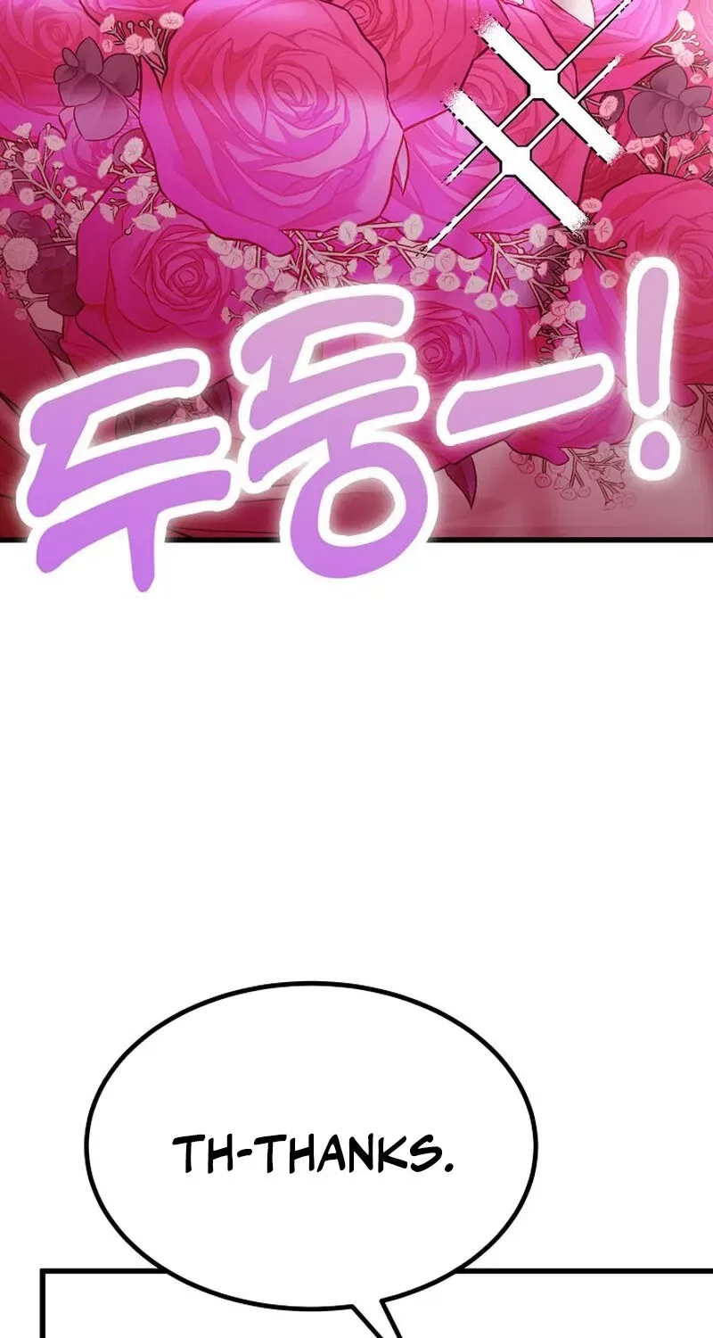 Make Me Lose Control Chapter 16 – Page 76