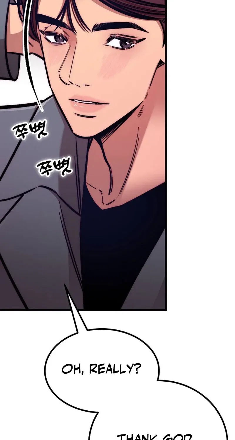 Make Me Lose Control Chapter 16 – Page 79