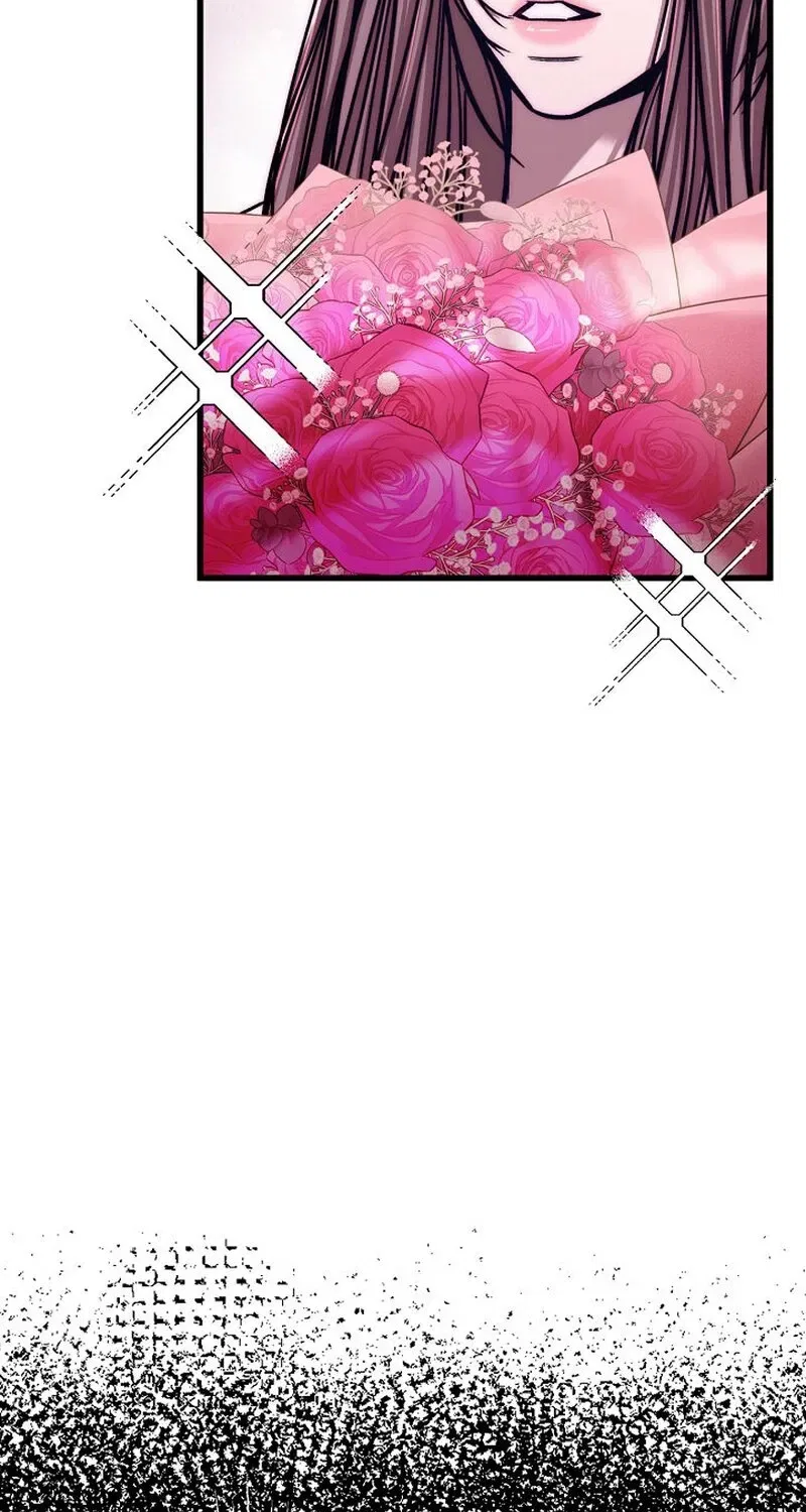 Make Me Lose Control Chapter 16 – Page 83
