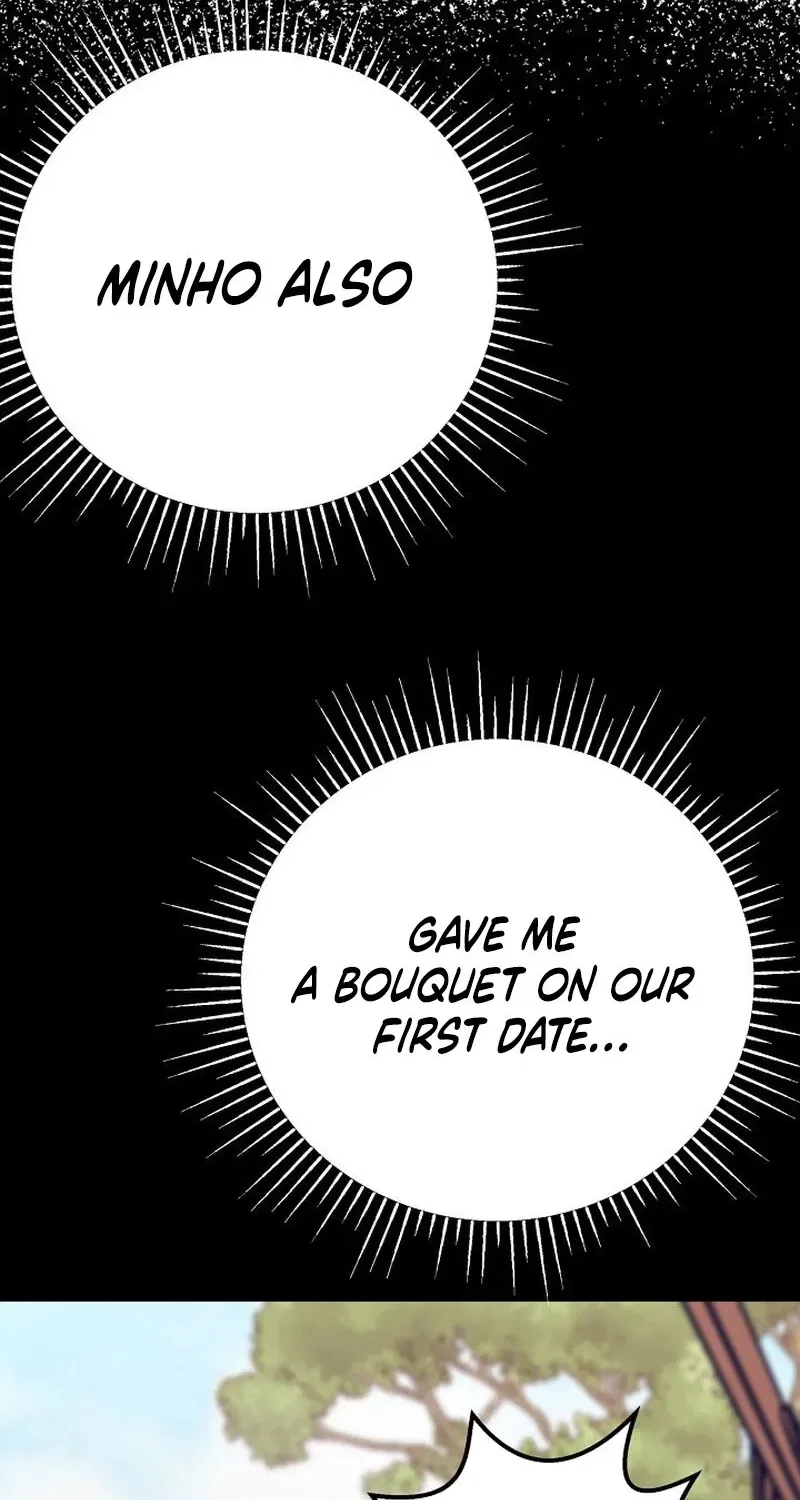 Make Me Lose Control Chapter 16 – Page 84