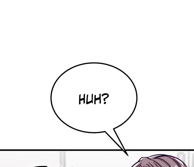 Make Me Lose Control Chapter 16 – Page 105