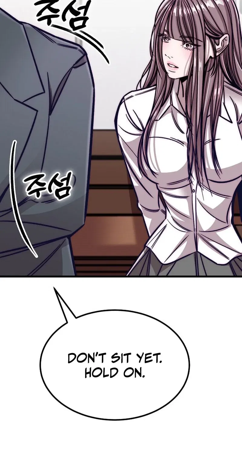 Make Me Lose Control Chapter 16 – Page 106