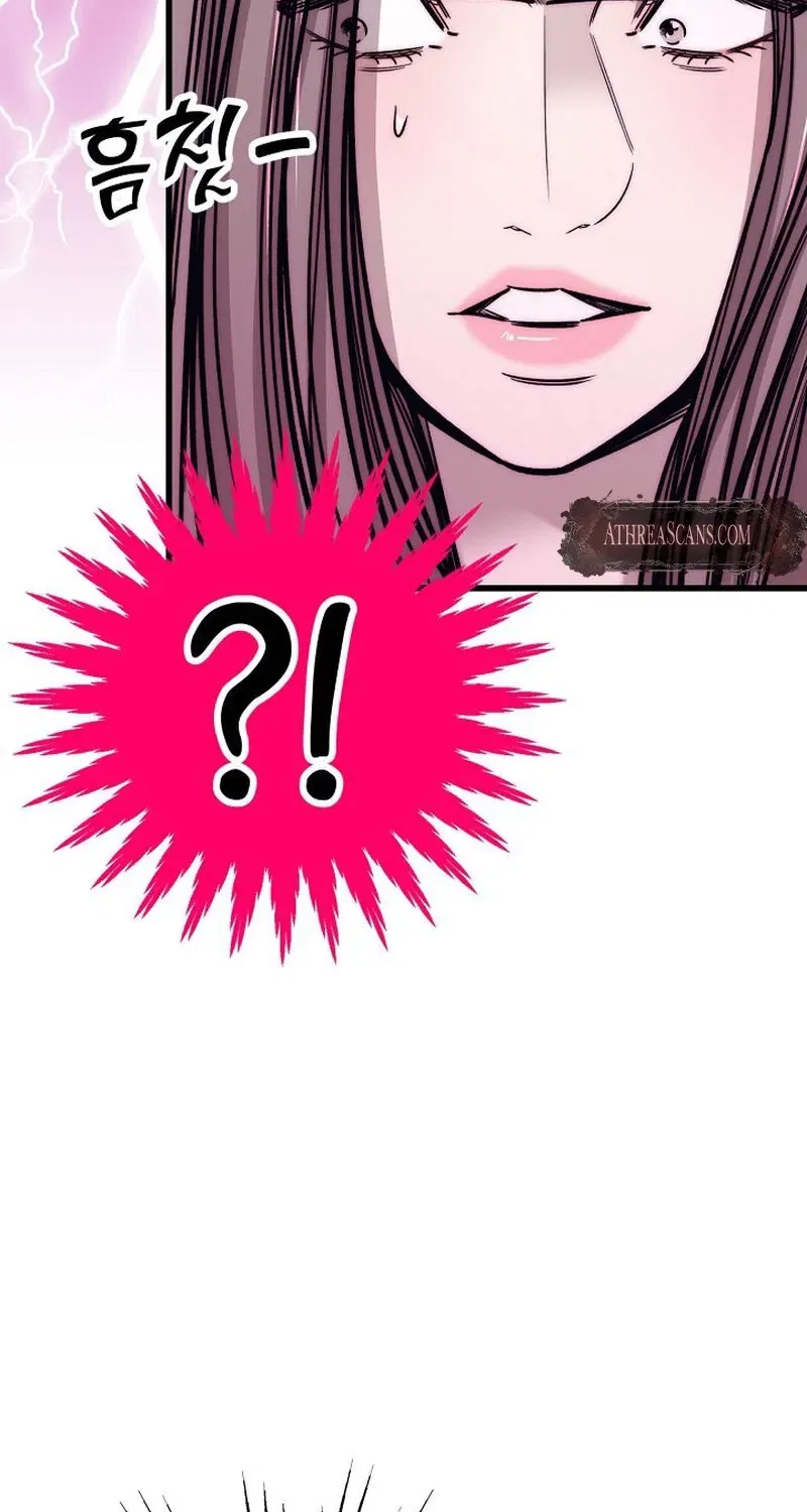 Make Me Lose Control Chapter 16 – Page 109