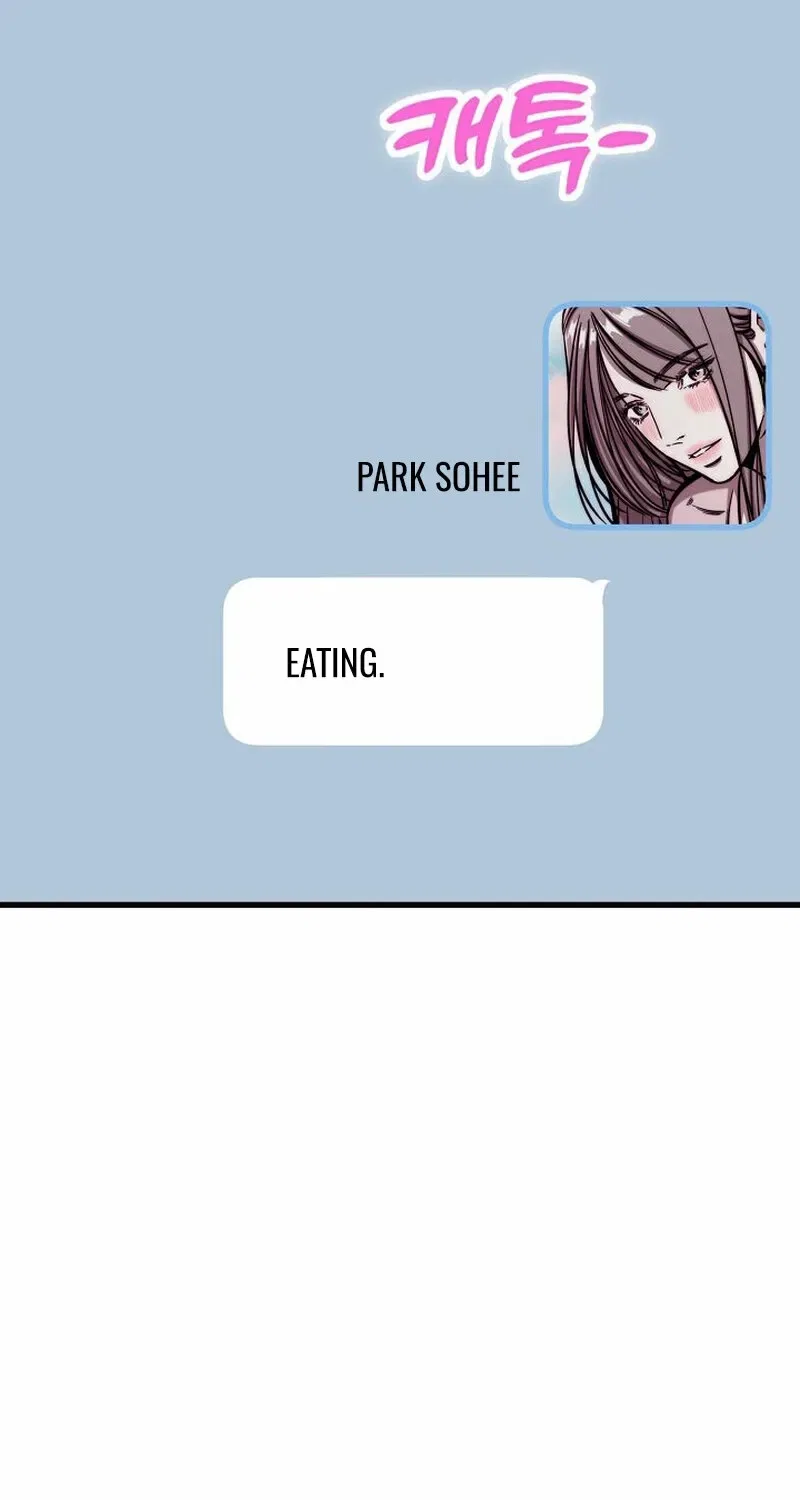 Make Me Lose Control Chapter 15 – Page 3