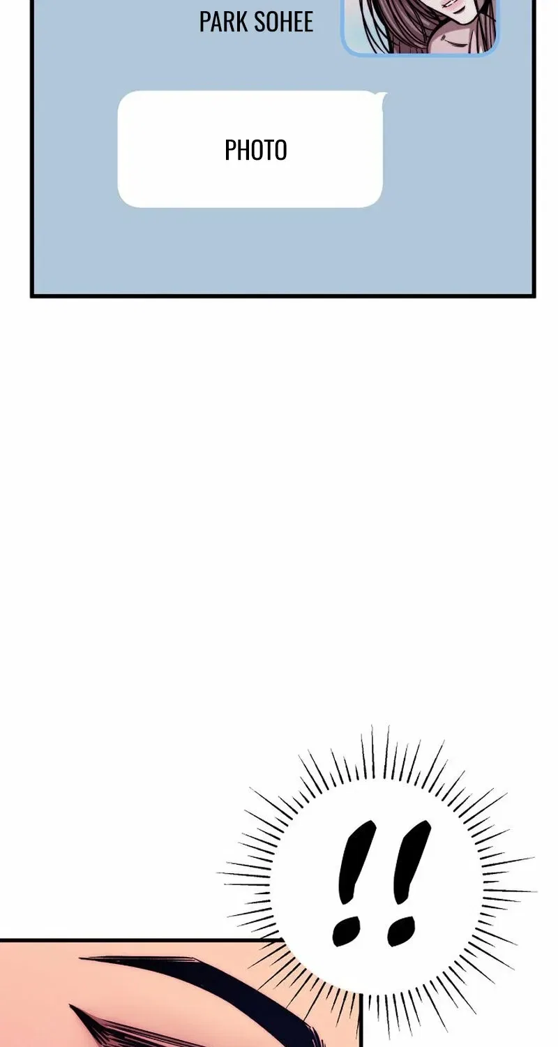 Make Me Lose Control Chapter 15 – Page 6
