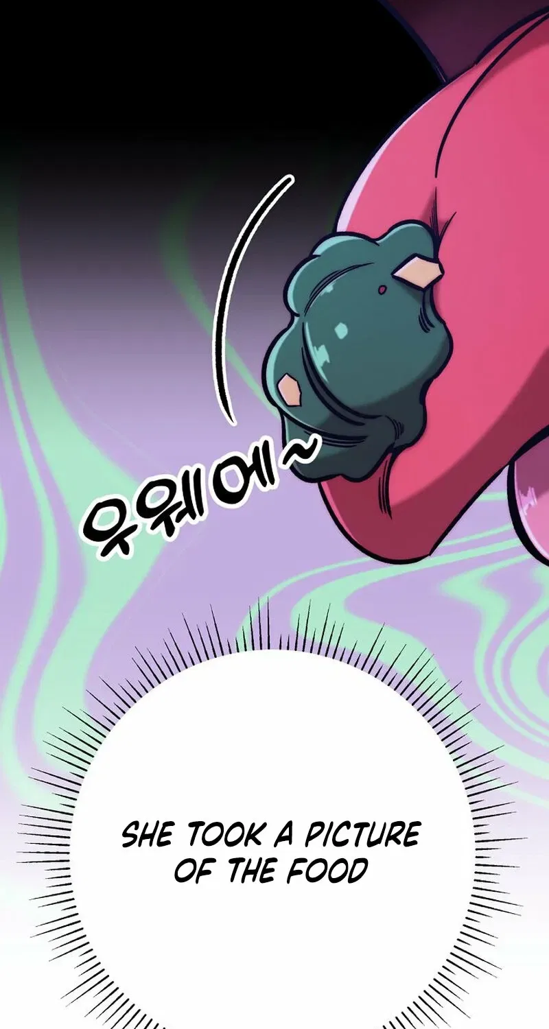 Make Me Lose Control Chapter 15 – Page 11