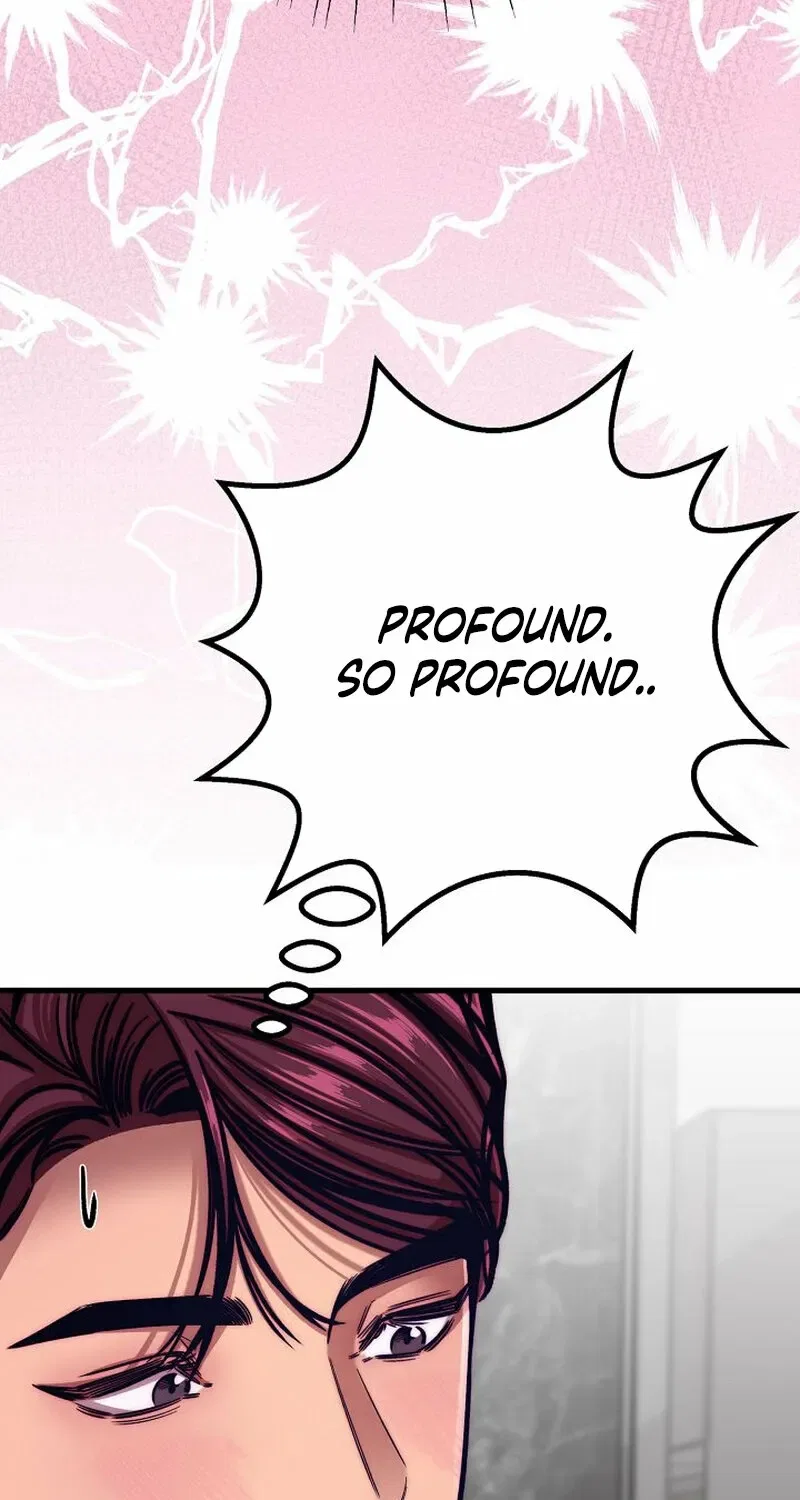 Make Me Lose Control Chapter 15 – Page 13