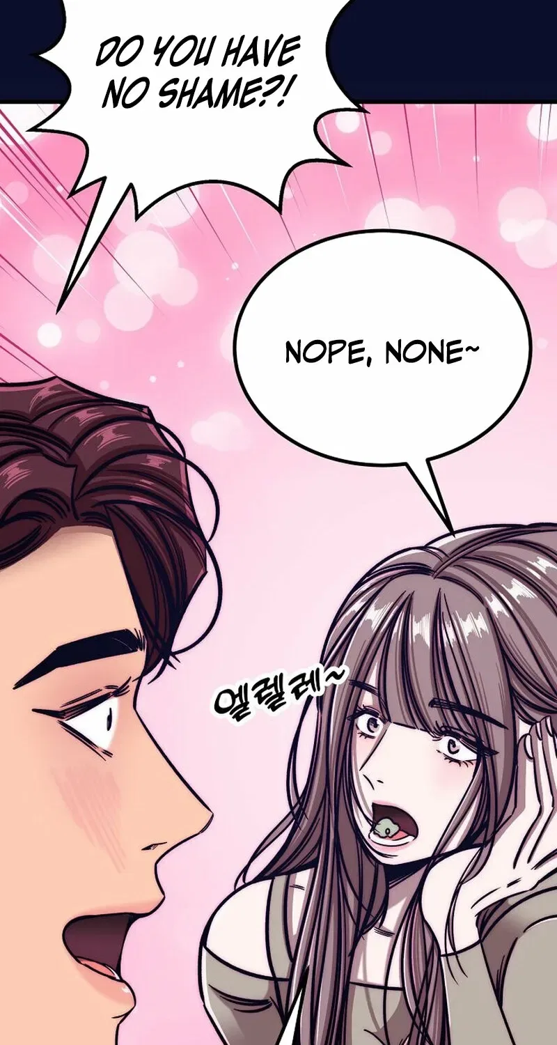 Make Me Lose Control Chapter 15 – Page 17