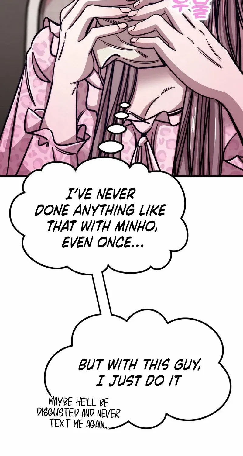 Make Me Lose Control Chapter 15 – Page 22