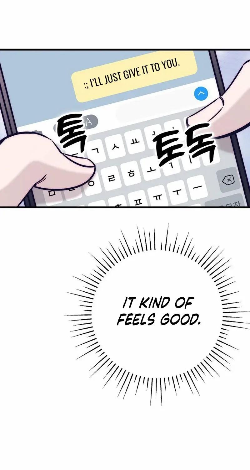 Make Me Lose Control Chapter 15 – Page 32