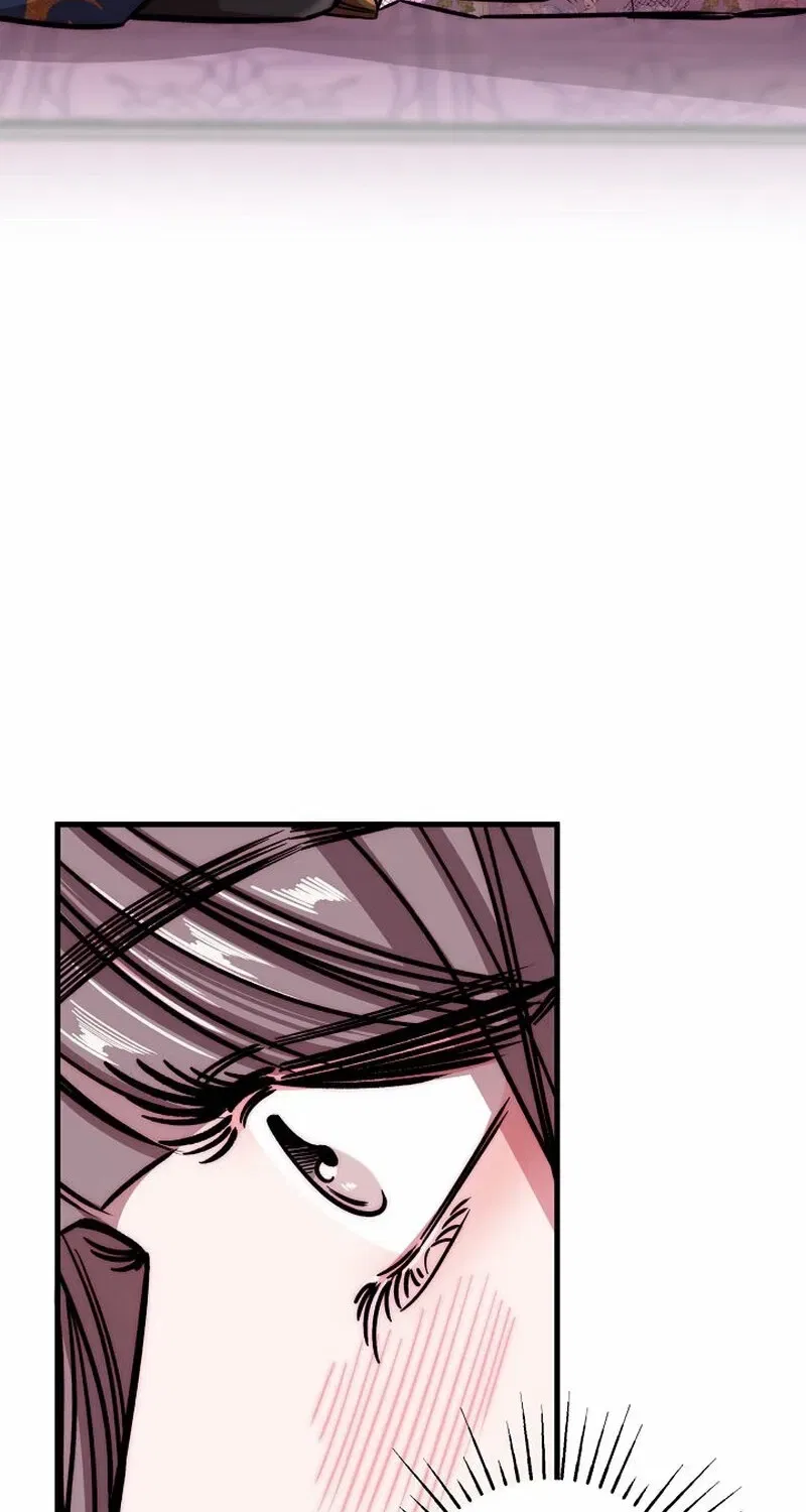 Make Me Lose Control Chapter 15 – Page 49