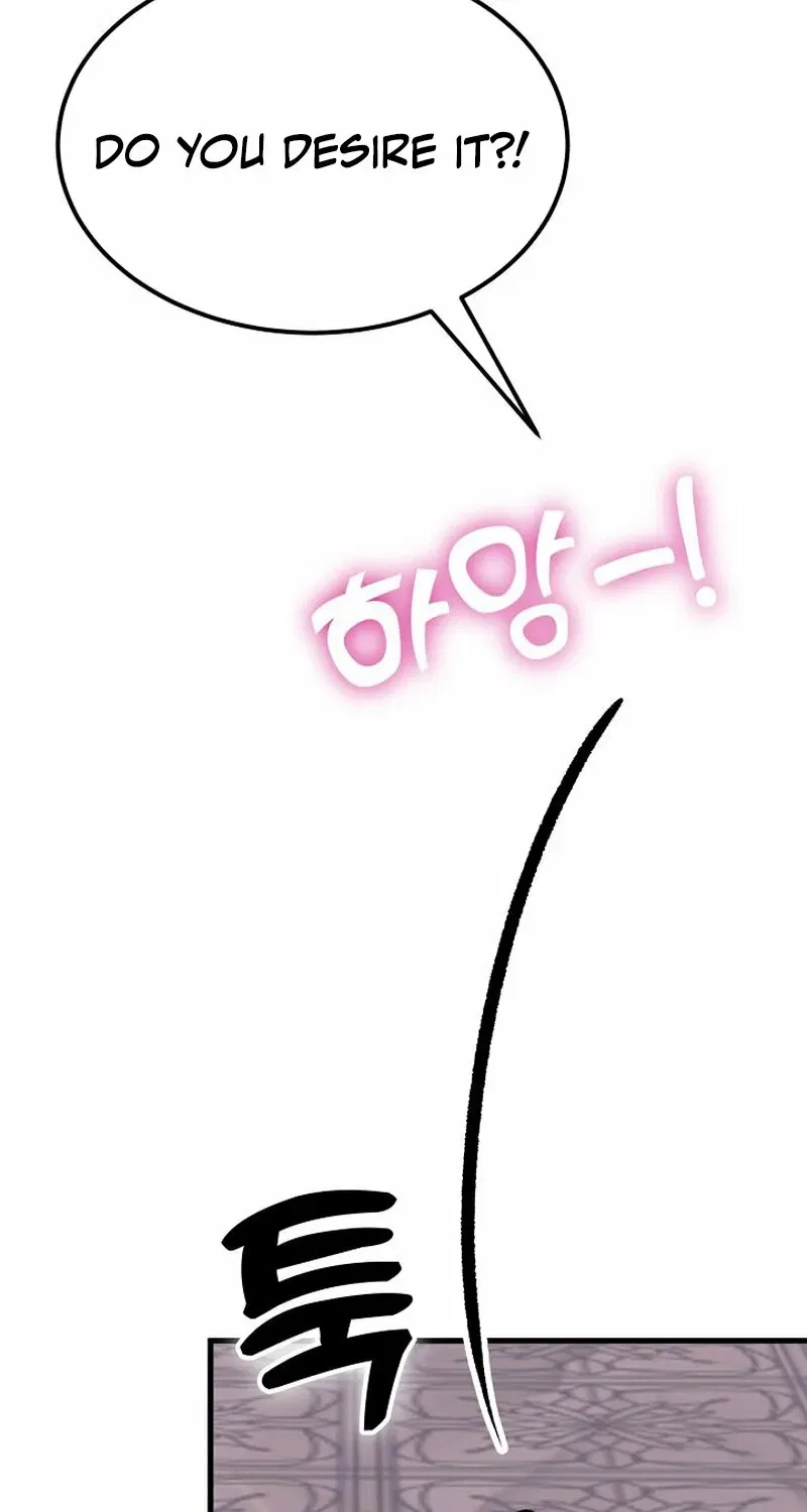 Make Me Lose Control Chapter 15 – Page 65