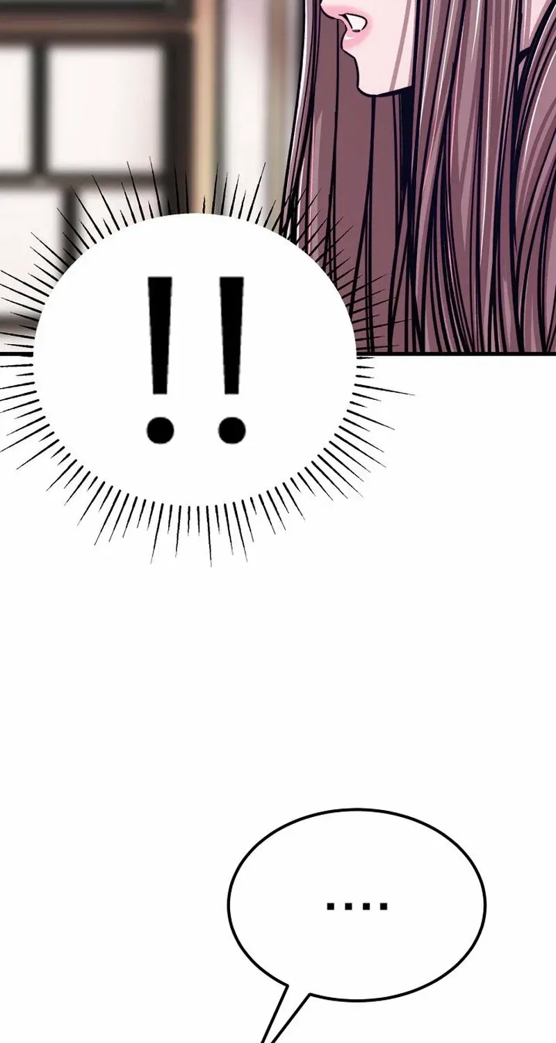 Make Me Lose Control Chapter 15 – Page 72