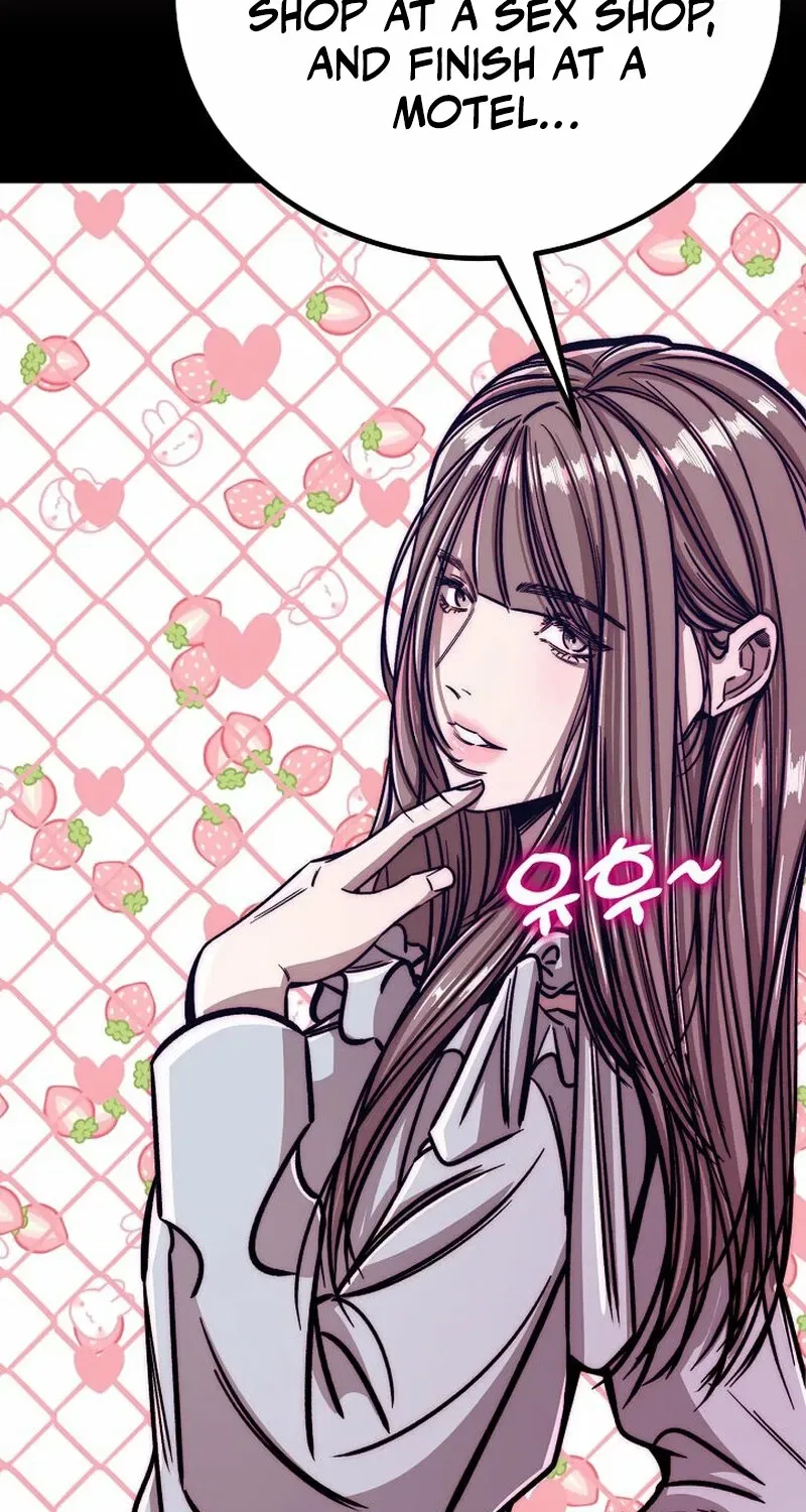 Make Me Lose Control Chapter 15 – Page 104