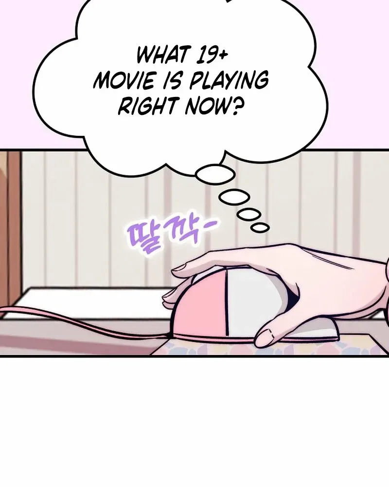 Make Me Lose Control Chapter 15 – Page 111